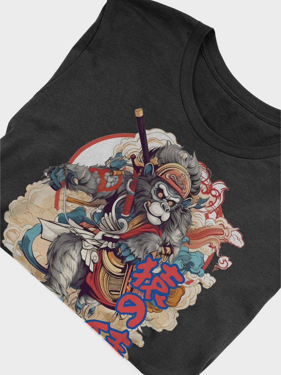 Japanese Samurai Monkey Warrior Graphic Tee, Unique Animal Art, Trendy Casual Wear, Bold Statement Shirt for Men and Women Classic Tee product image (6)