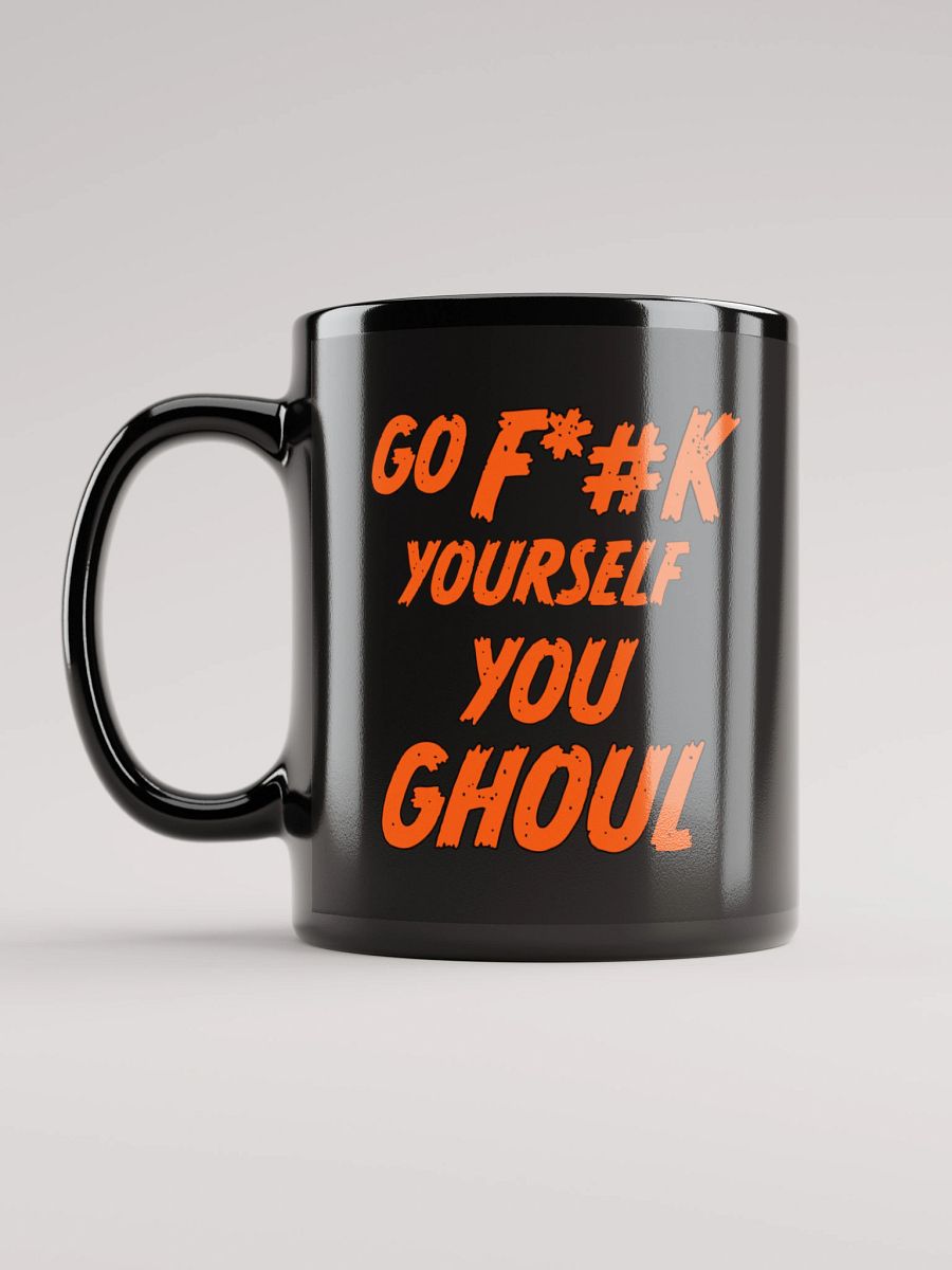 GFYYG Bethesda Benefit Mug product image (6)