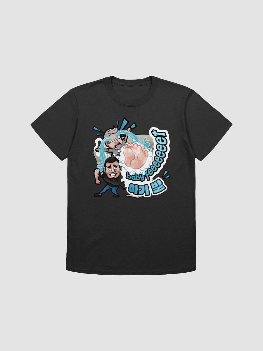Baby Feet Unisex T-Shirt product image (4)
