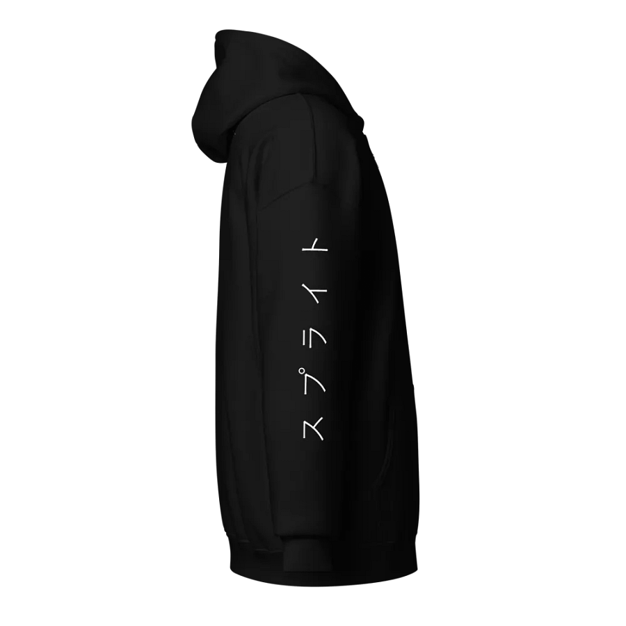 Subscribe Zip Hoodie product image (4)