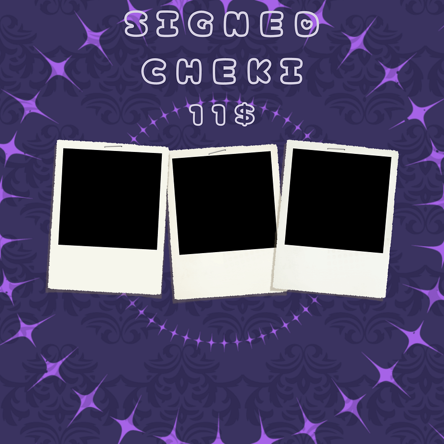 KOAKUMA KYUU CHEKI (PRE-ORDER) product image (1)