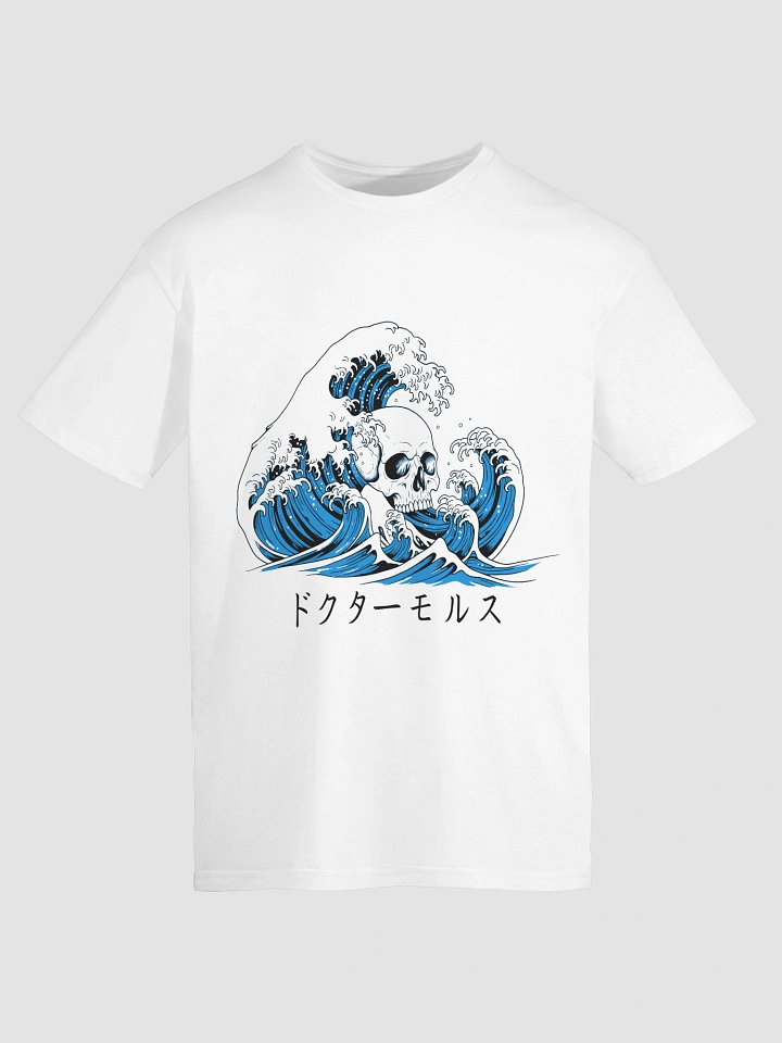 Do no harm T-Shirt product image (1)