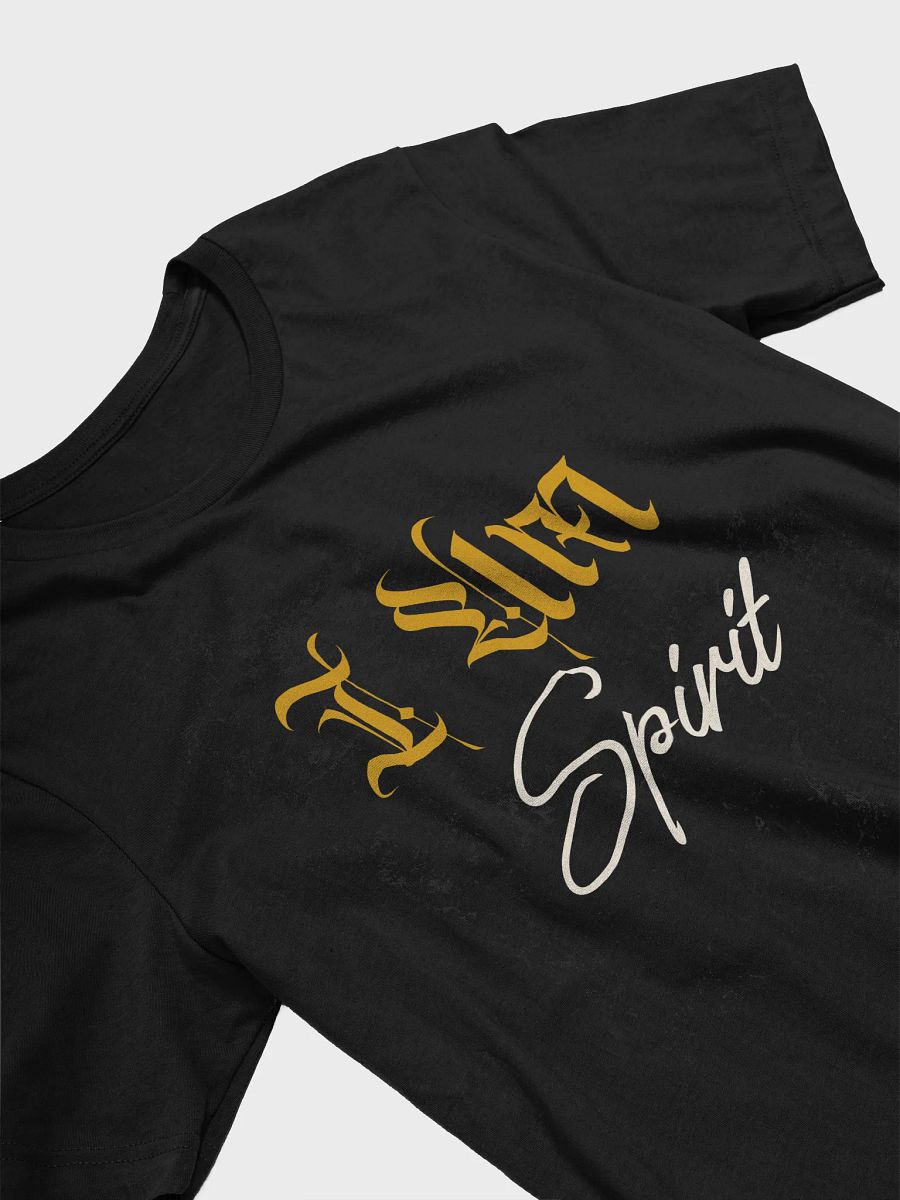 I Am Spirit T-Shirt product image (3)