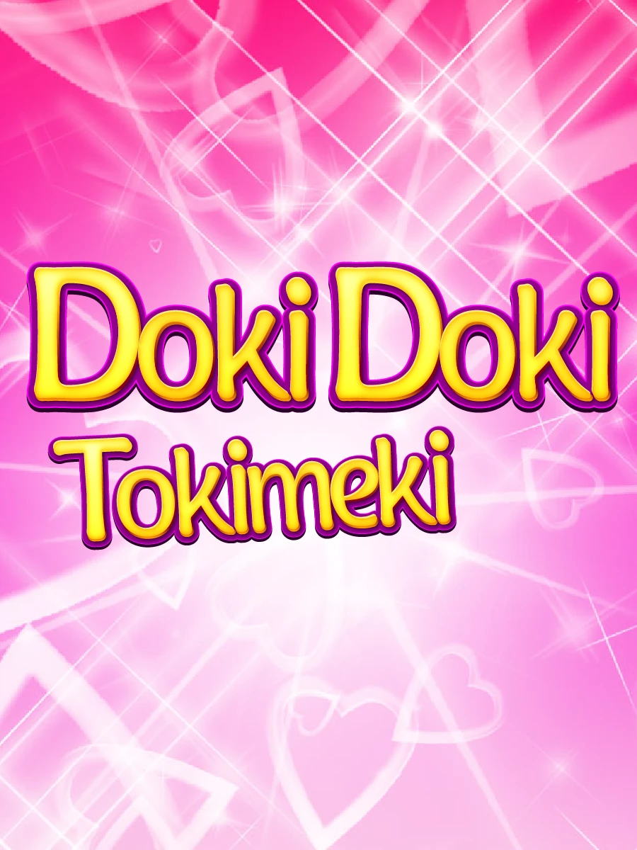 Doki Doki Tokimeki font - Eroded Italic weight product image (1)