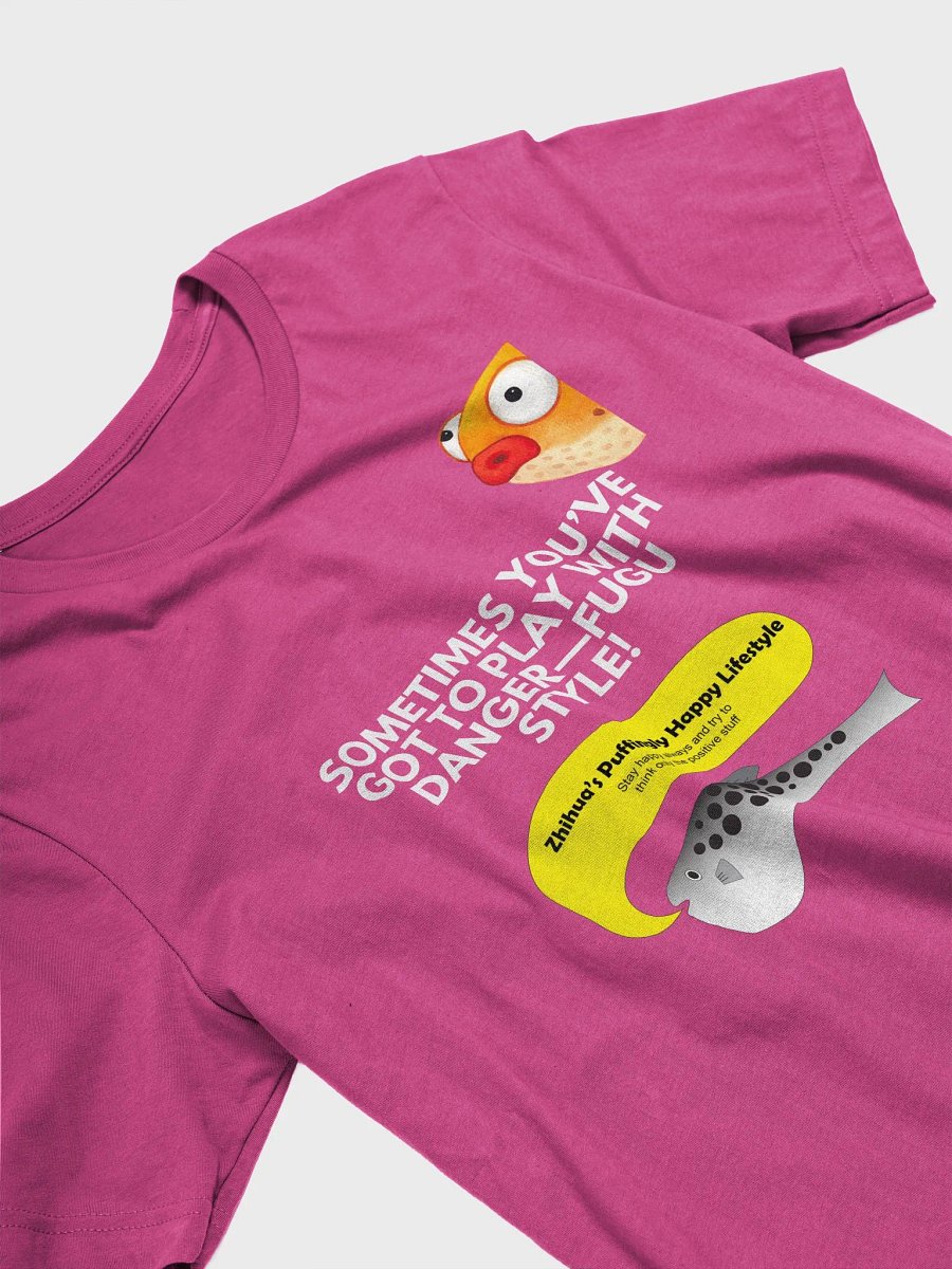 Pufferfish Motivational Quote - Play with danger Fugu Style product image (9)