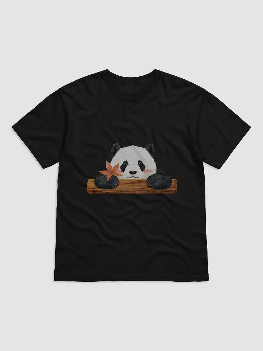 fubao Panda product image (1)