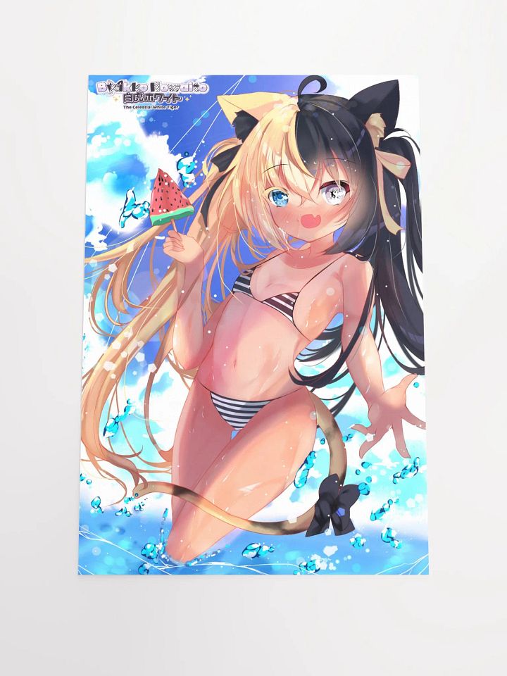 Poster - Byakko Summer Edition product image (1)