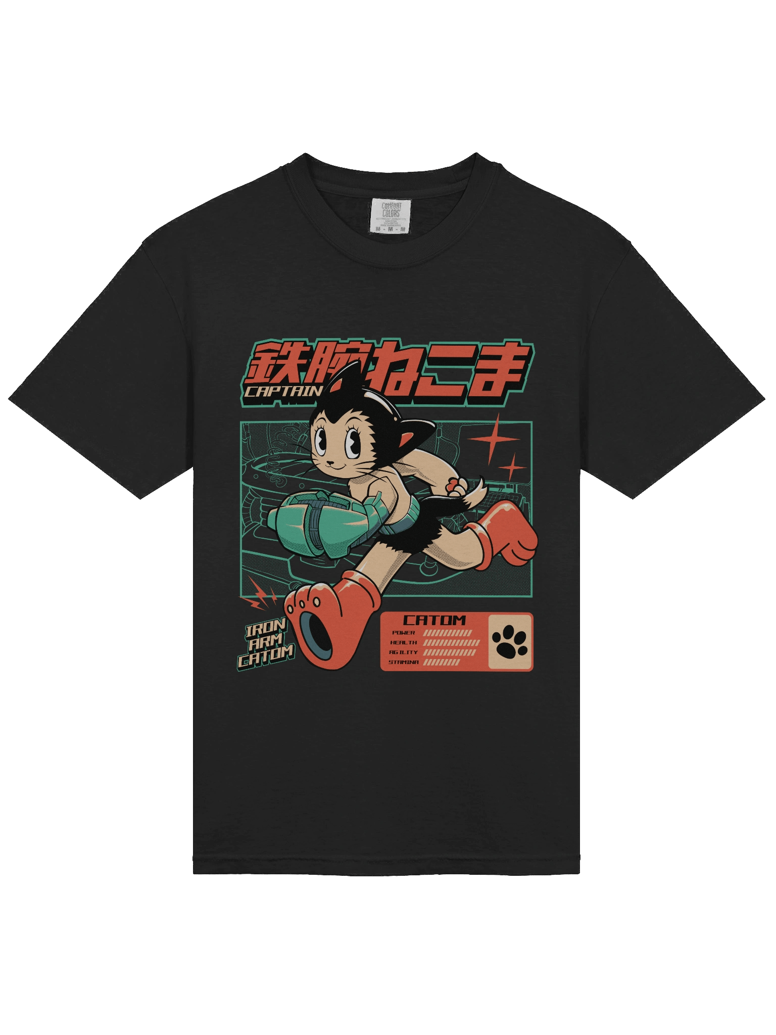 Catom Have Heart T-Shirt product image (9)