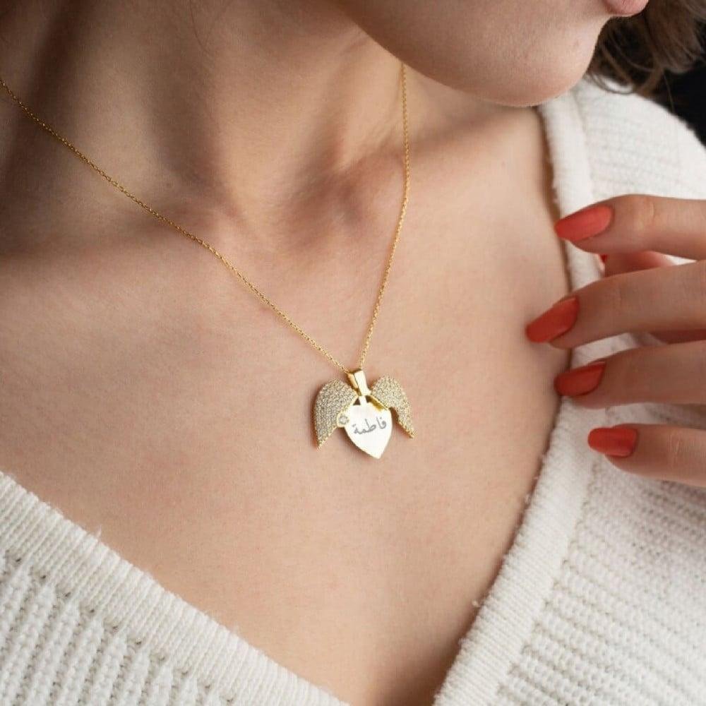 سلسال للذكرى الأكثر طلبا product image (2)