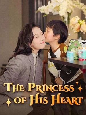 The princess of his heart  #fyp #movie 