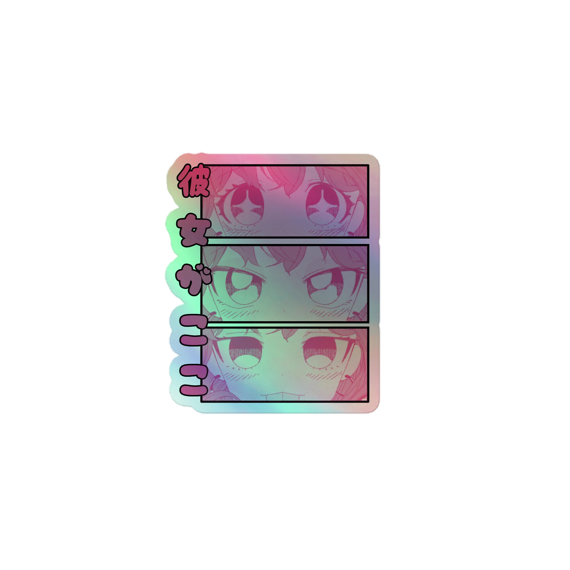 holo eyes on u product image (1)