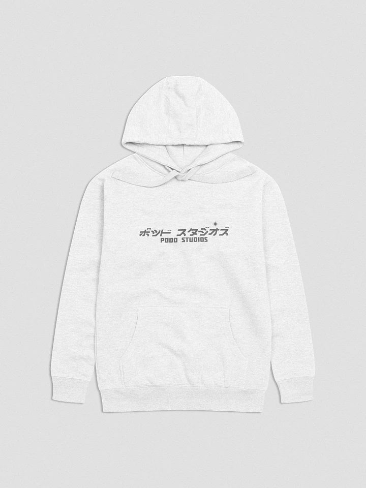 Podd Studios Anime Title Edition Hoodie (WHITE) product image (1)