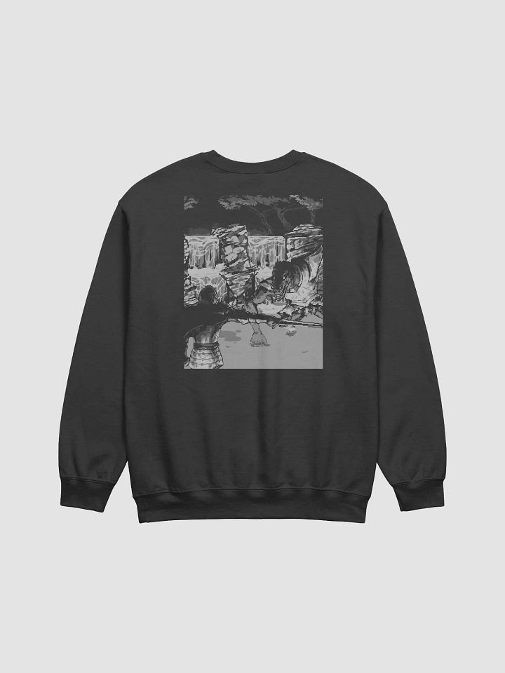 Guard Dog Sweatshirt product image (1)
