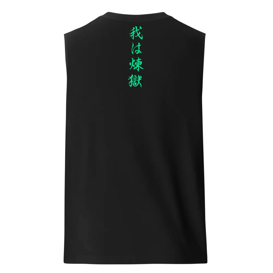 Soul Demon Muscle Tank product image (2)