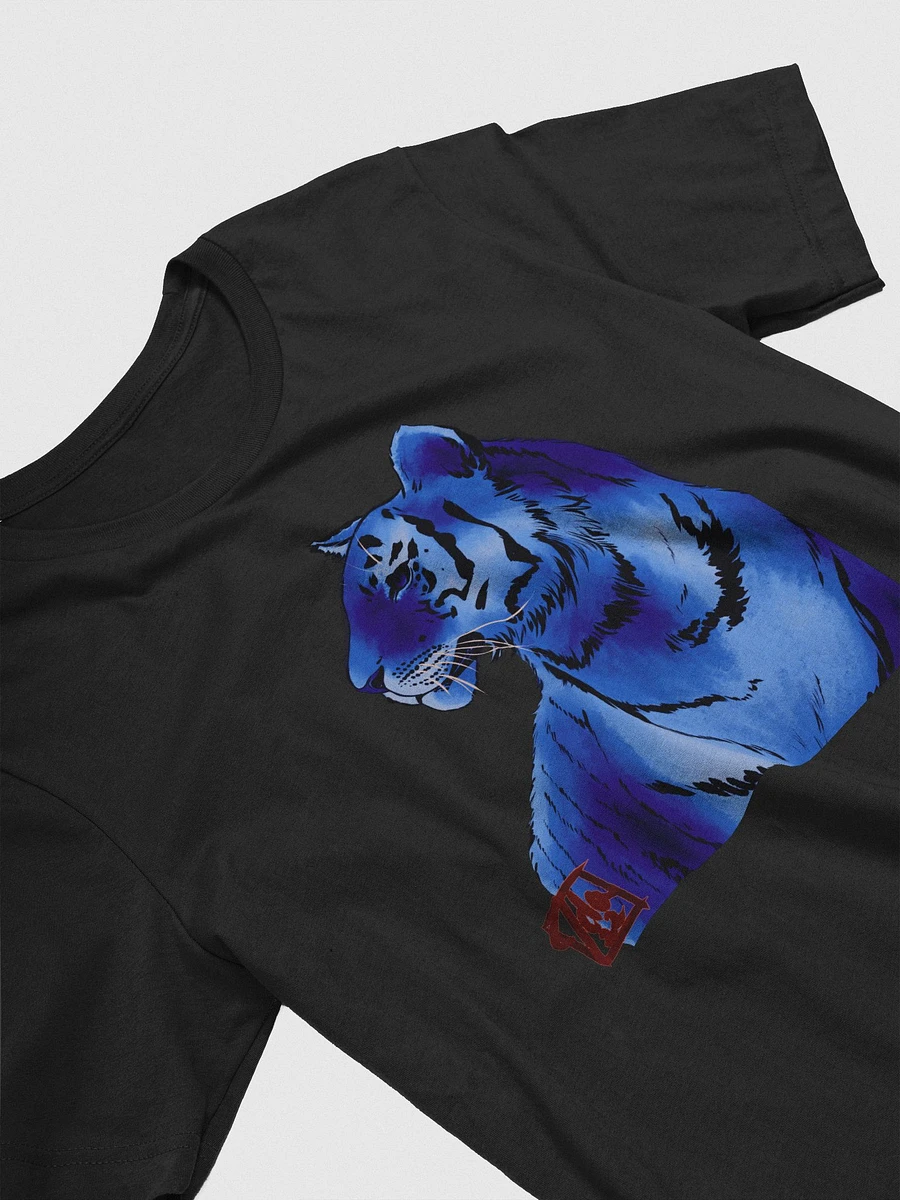 Tiger T-shirt product image (11)