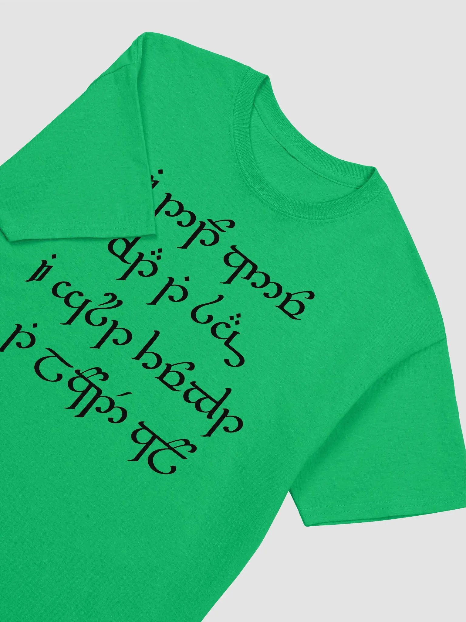 I Don't Know Elvish Light Mode Heavyweight T-Shirt product image (3)