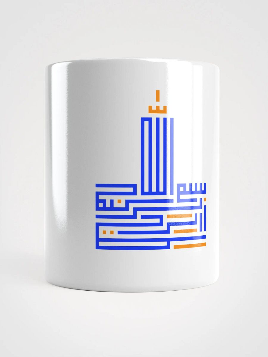 BISMILLAH ARABIC CALLIGRAPHY PREMIUM MUG - ISLAMIC MUG product image (1)