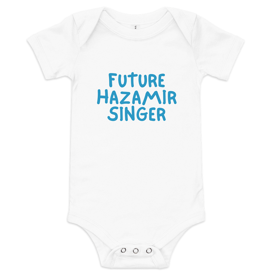 HaZa Baby Onesie product image (1)