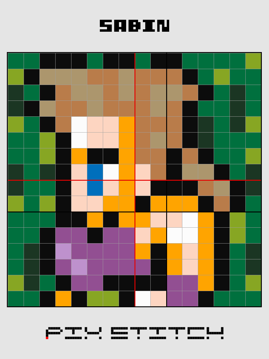 Sabin Pixel Art product image (2)