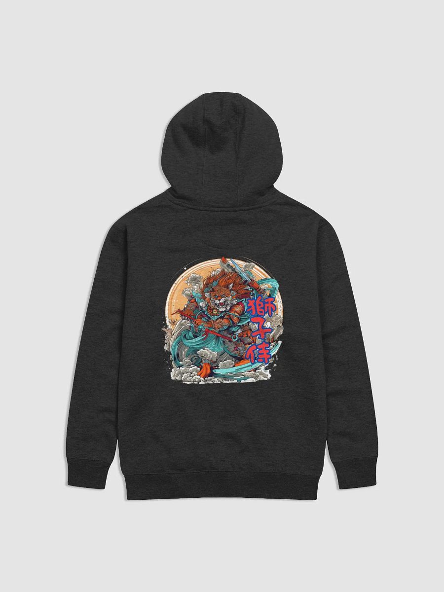 Lion Samurai product image (1)
