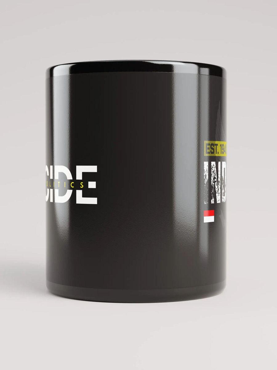 Indonesia Mug product image (5)