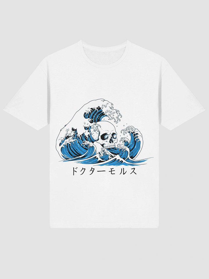 Do no harm T-Shirt product image (2)