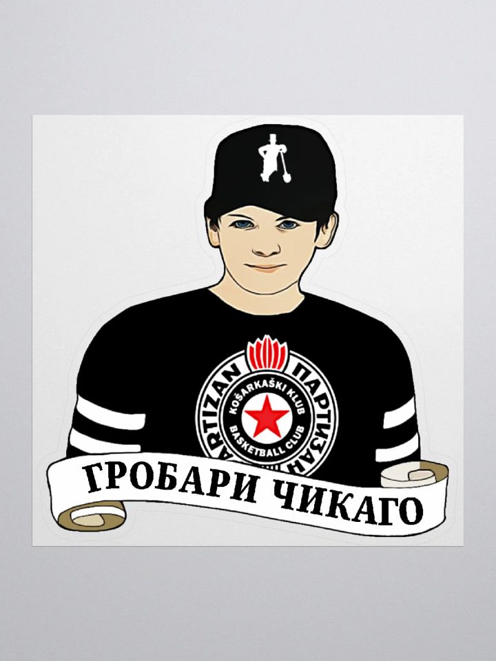 Grobari Čikago KK Partizan Kiss Cut Stickers product image (1)