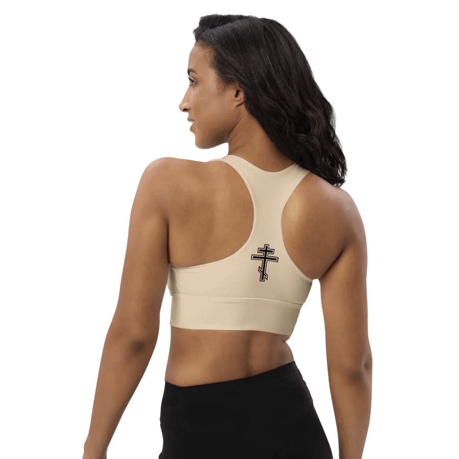 Creme Serenity Longline Sports Bra product image (6)