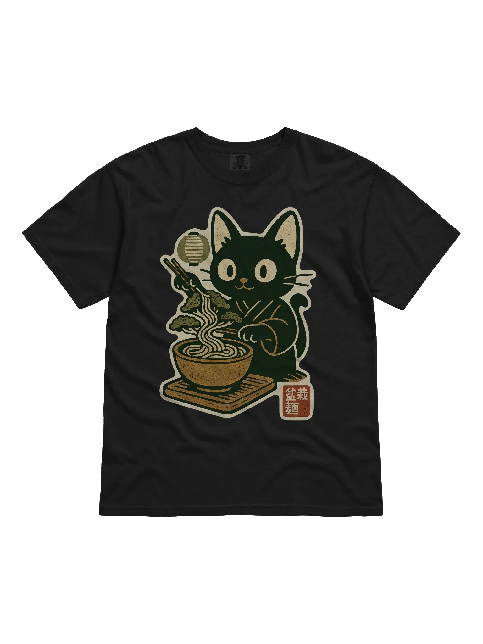 Black Cat Bonsai Noodle Craft Concept Japanese Graphic Art T-Shirt product image (1)