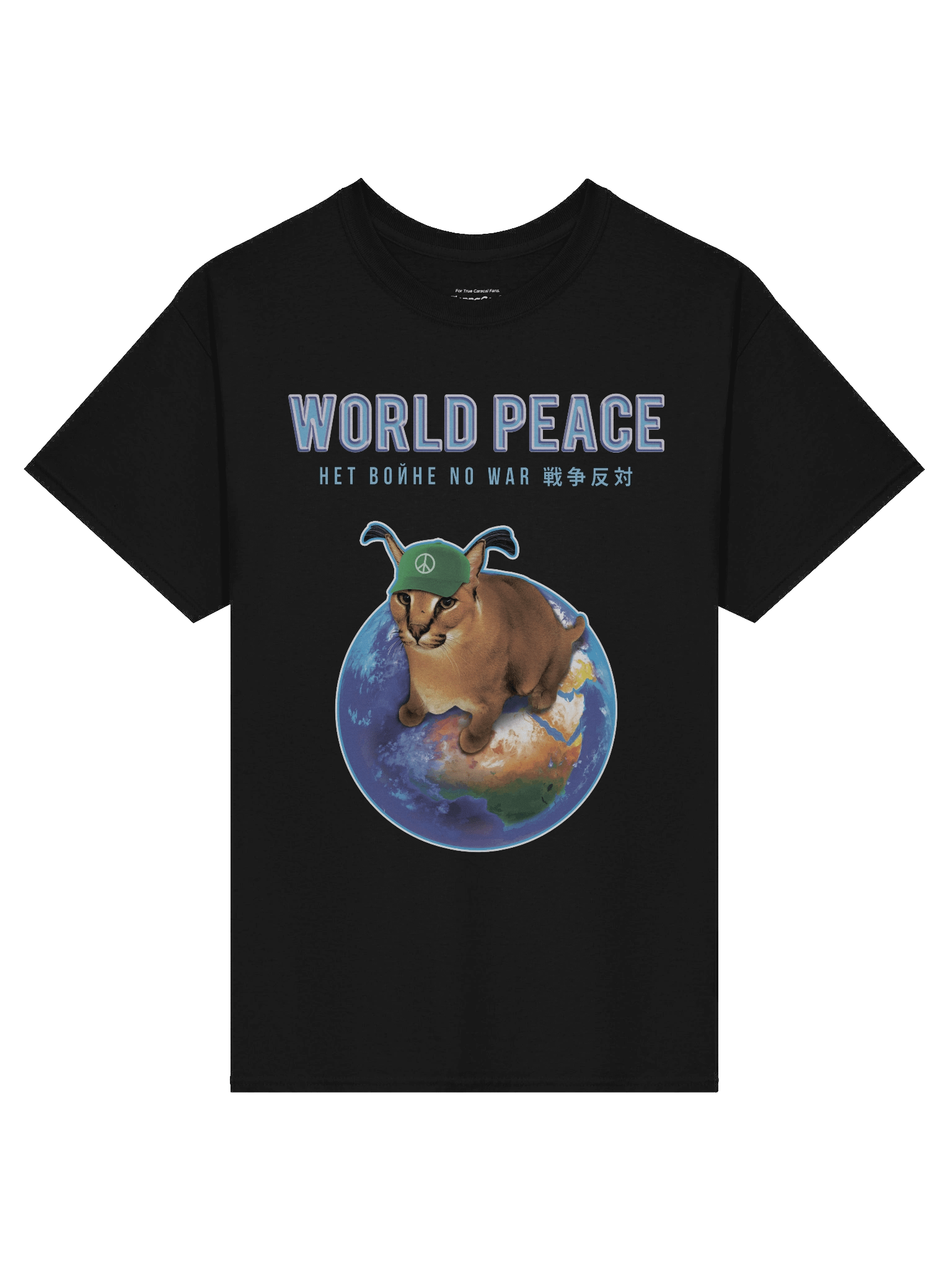 "World Peace" Classic T-Shirt product image (1)
