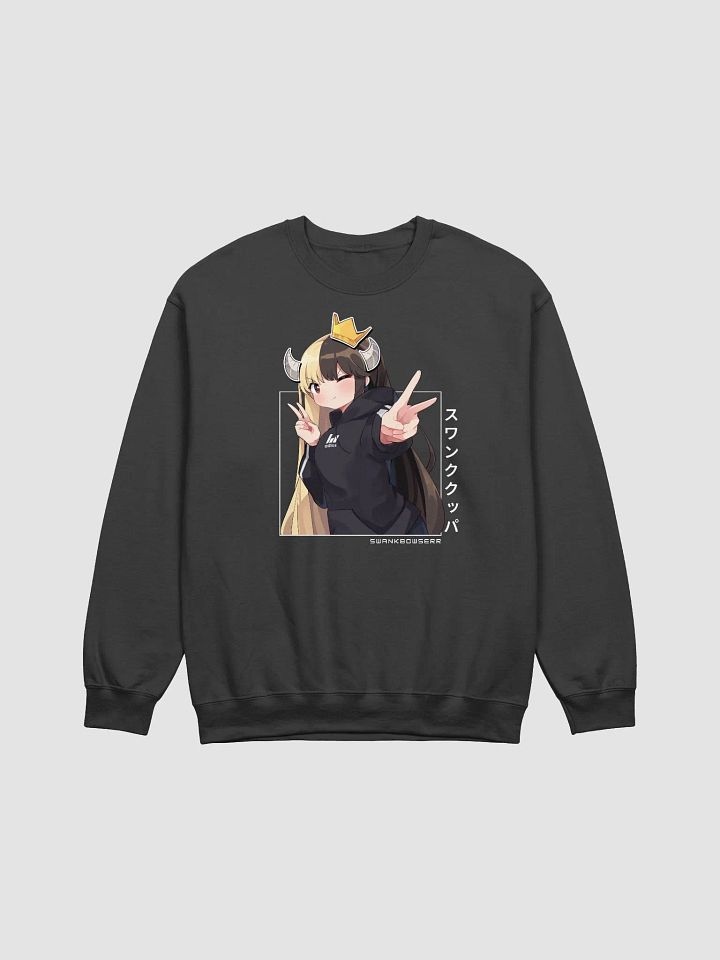 Swank Logo Sweater product image (1)