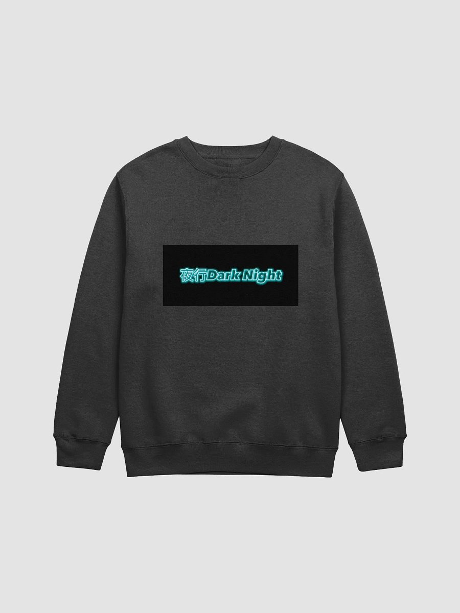 dark night sweatshirt product image (1)