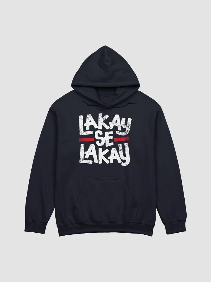 Lakay Se Lakay product image (2)