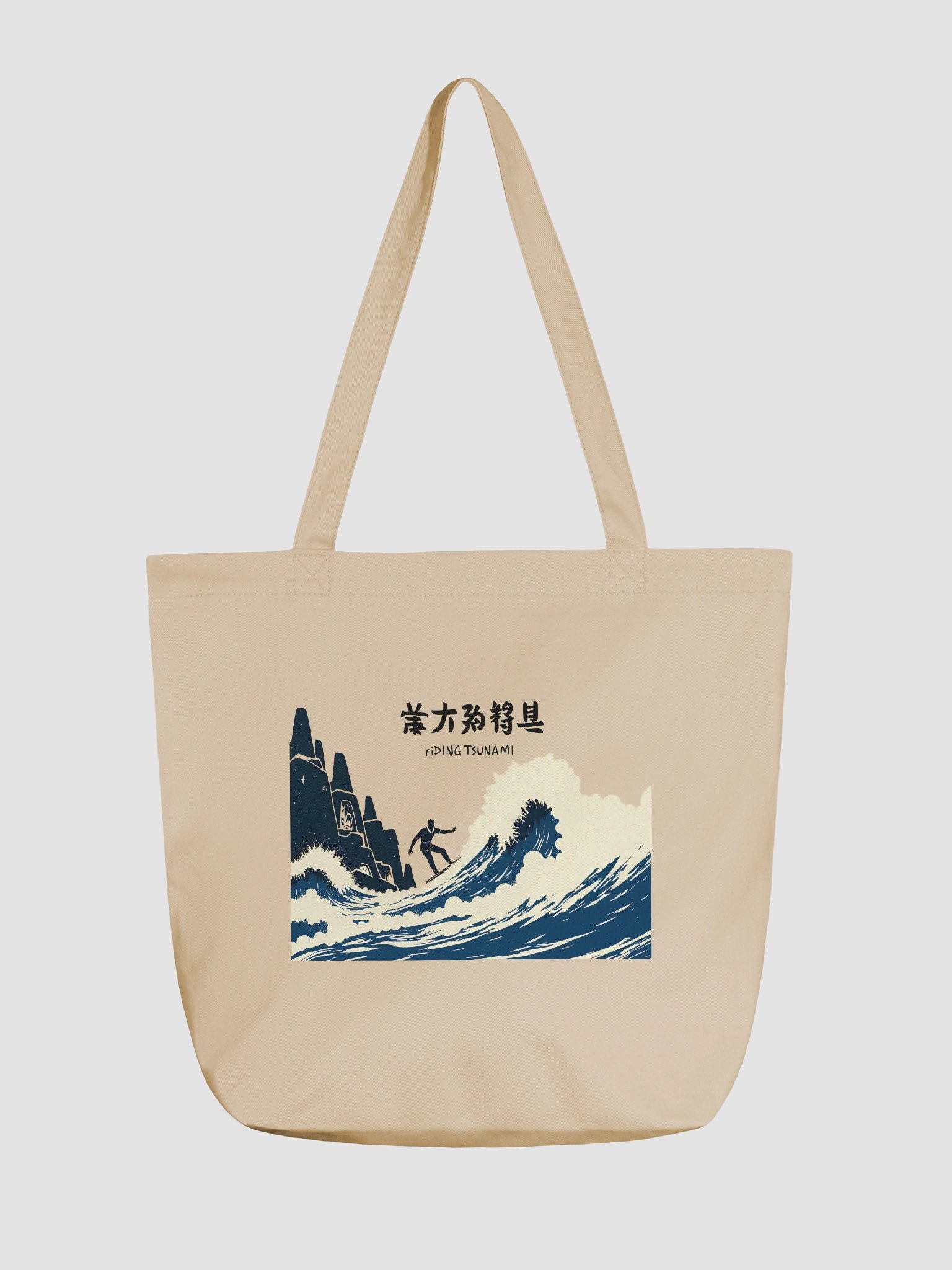 Chinese Calligraphy Tsunami Art Print Tote Bag product image (1)