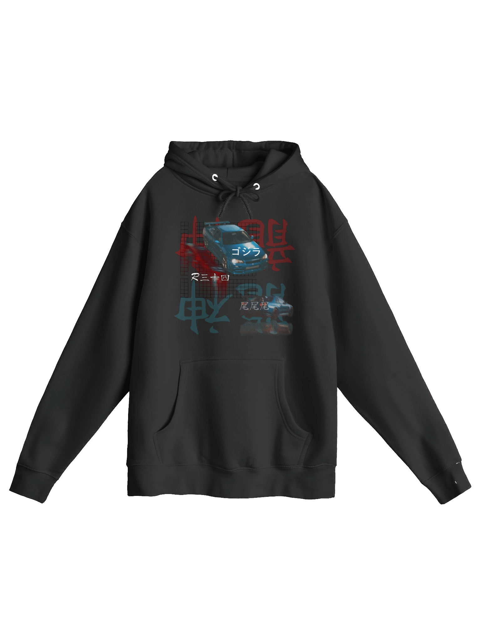 Japanese Script, Gojira R34 Grid (Black) | Hoodie product image (1)