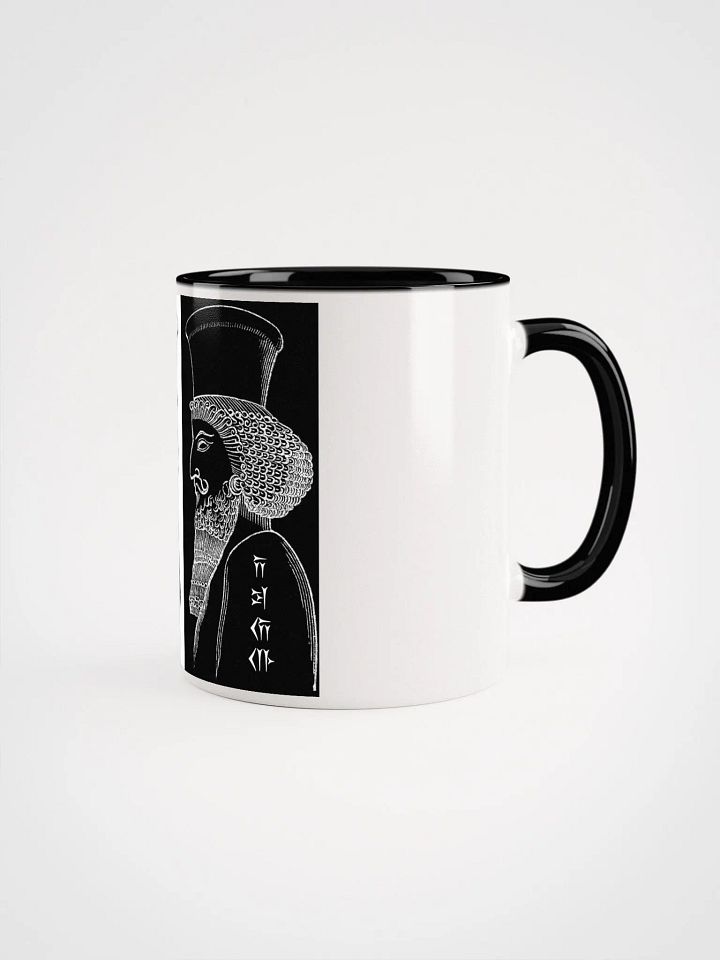 Mug - Asha vs Druj (11oz) product image (2)
