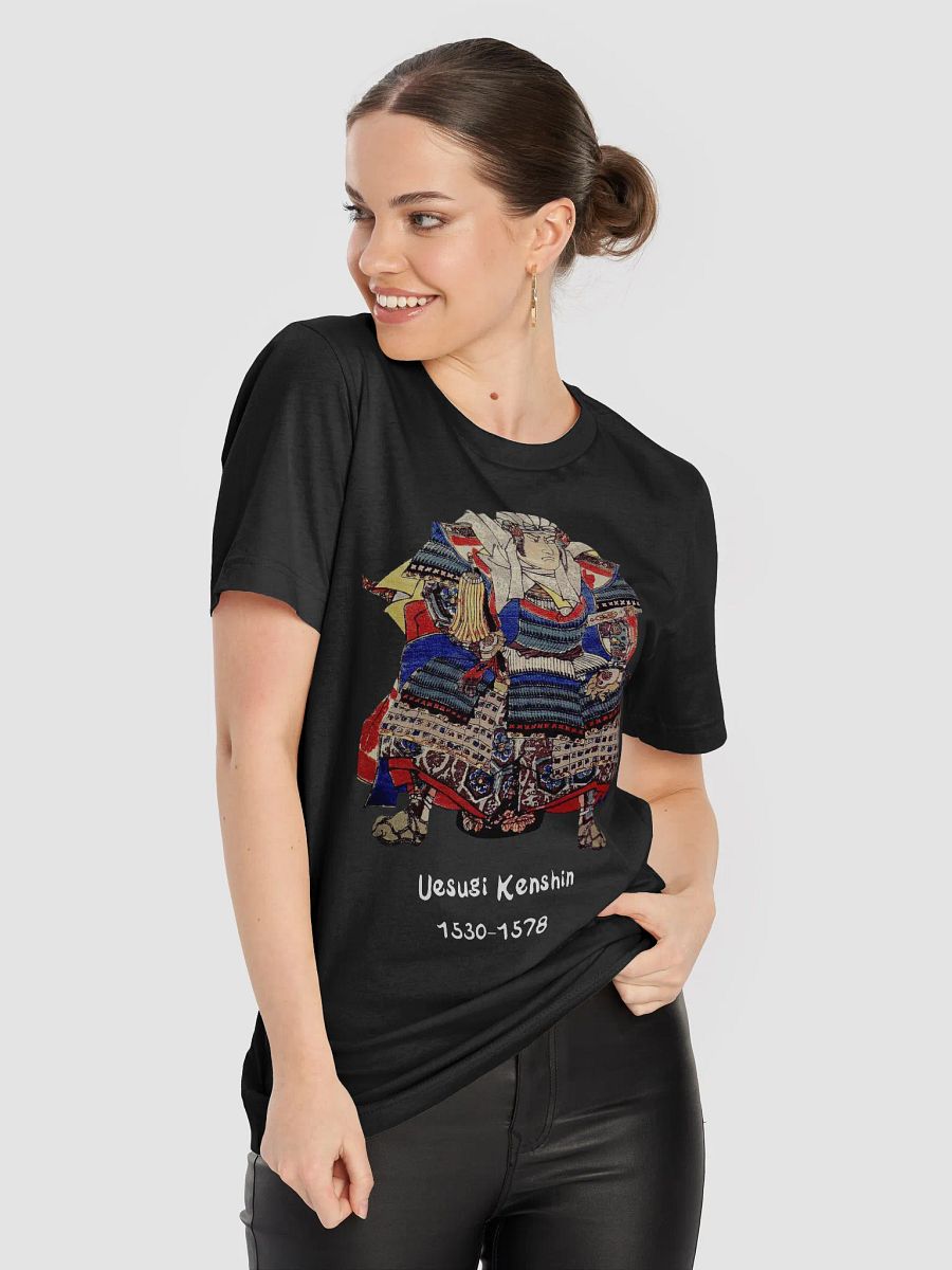 Uesugi Kenshin Death Poem T-Shirt product image (8)