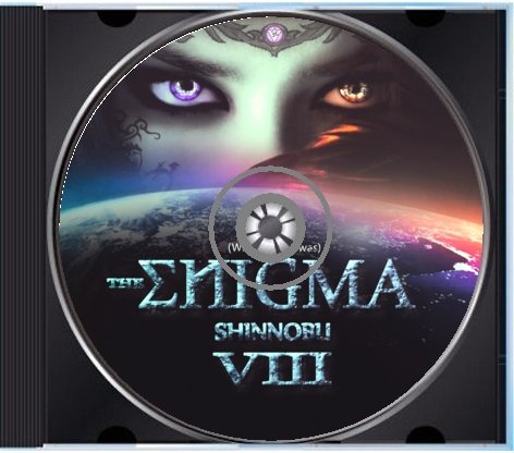 Digital Album: The Enigma VIII (What Once it Was) product image (1)