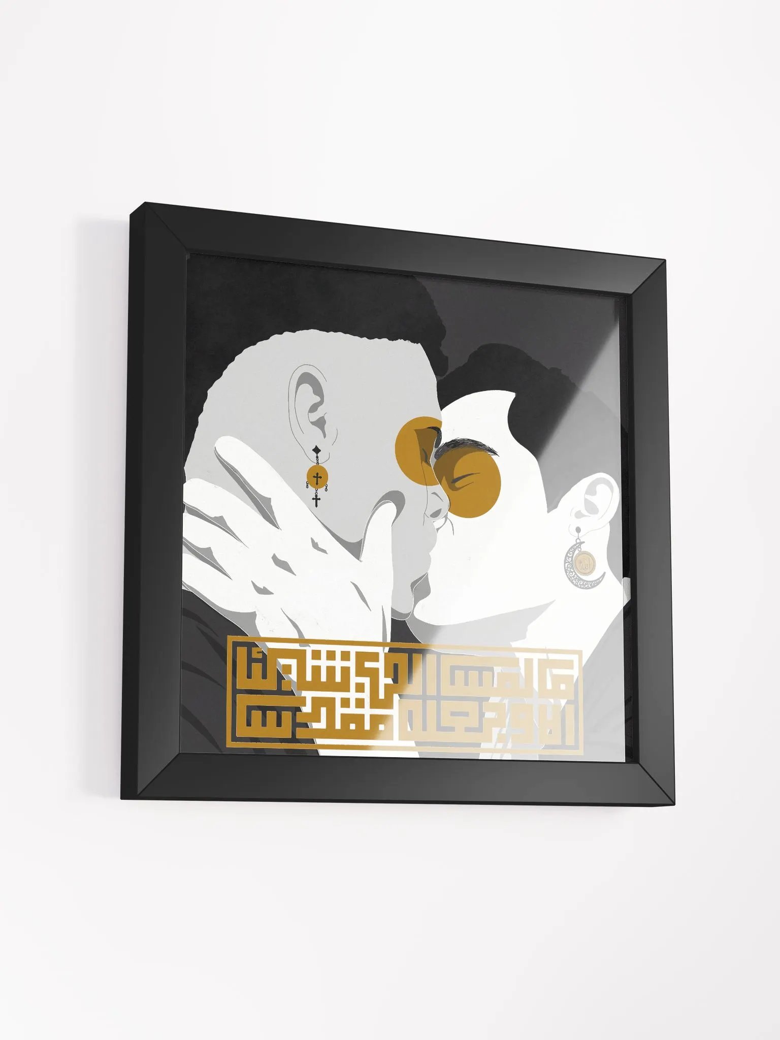 ما لمس الحب شيئا الا وجعله مقدسا product image (11)
