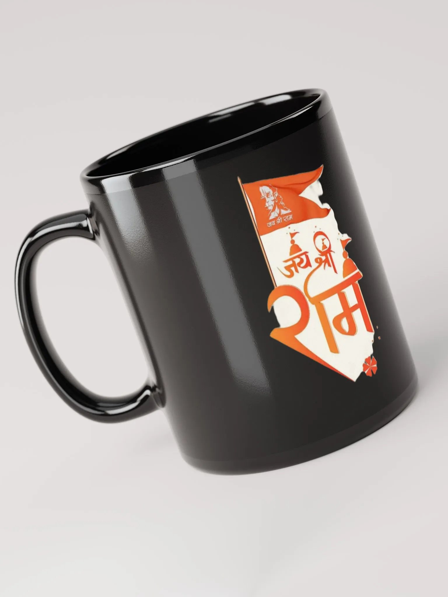 Divine Calligraphy Orange Mug product image (6)