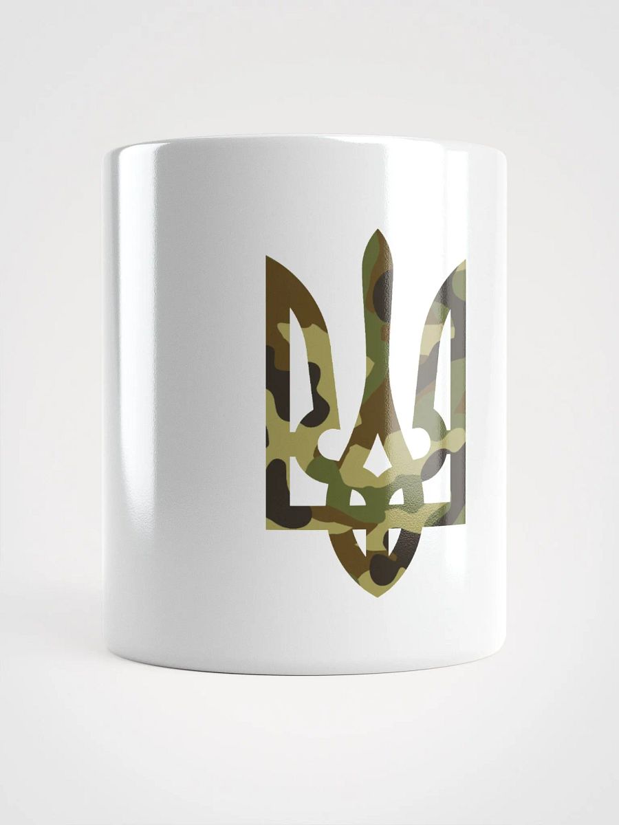 Trident Camo Mug product image (1)