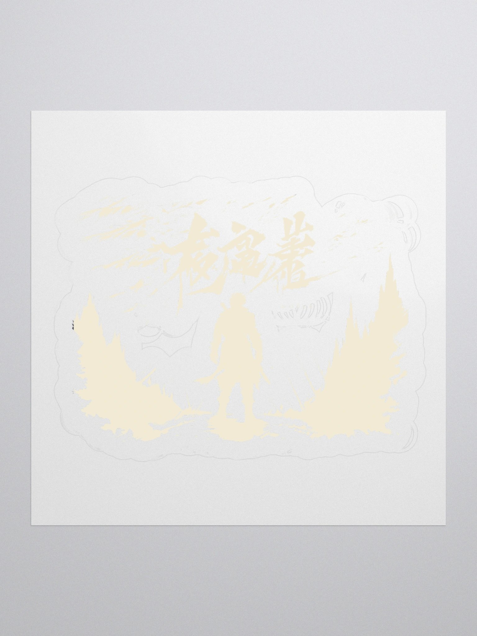 Mysterious Warrior Illustration - Stormy Landscape Art Sticker product image (2)