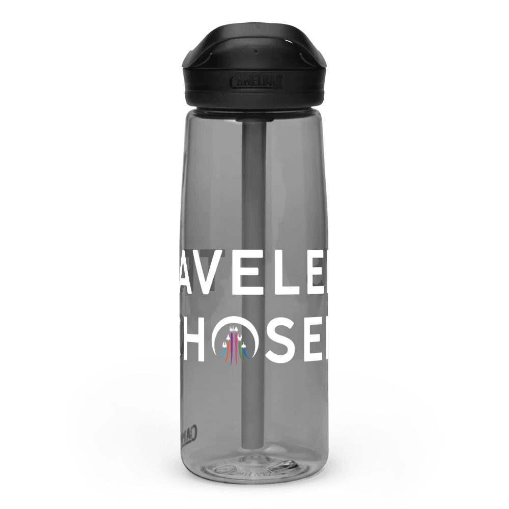 Traveler's Chosen Water Bottle (Worded) product image (3)