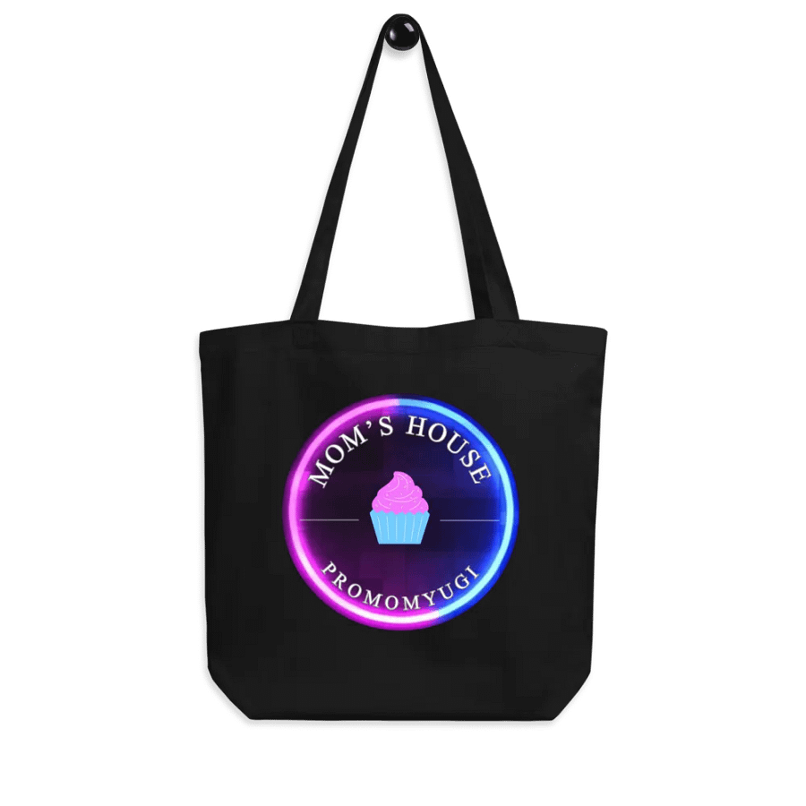 Who doesn't need another bag? product image (7)