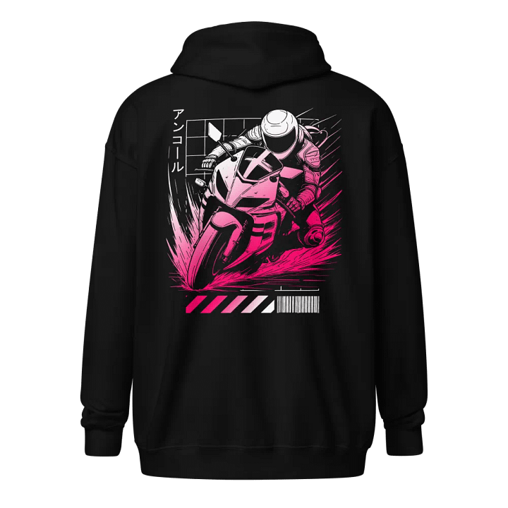 Encore Zoomies Zip UP product image (1)