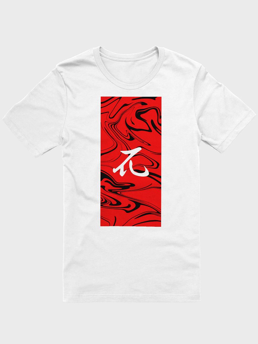 Red Kanji Unisex T-Shirt product image (1)