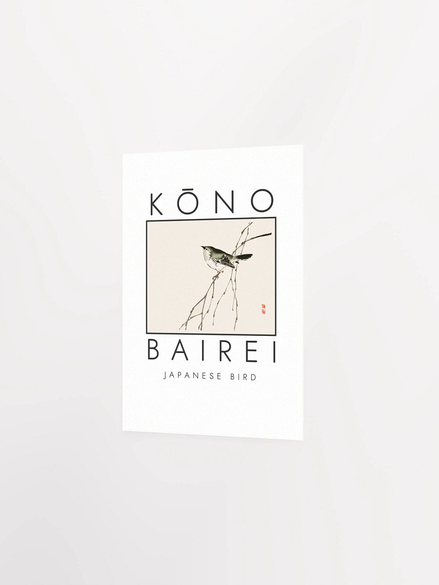 Kono Bairei Japanese Bird Poster product image (3)