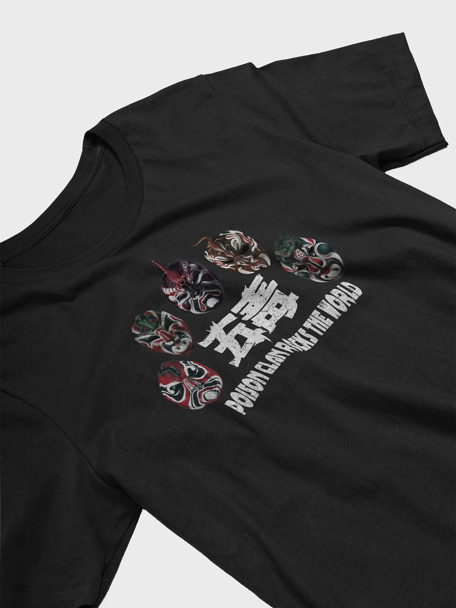 THE FIVE DEADLY VENOMS T-SHIRT product image (3)