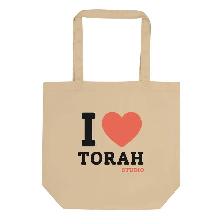 I [HEART] TORAH Bag product image (1)