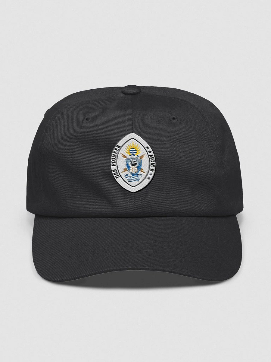 USS_Pioneer MCM 9 product image (1)
